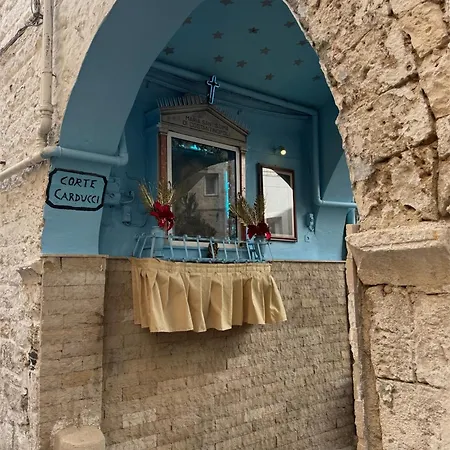شقة Blue Arch باري